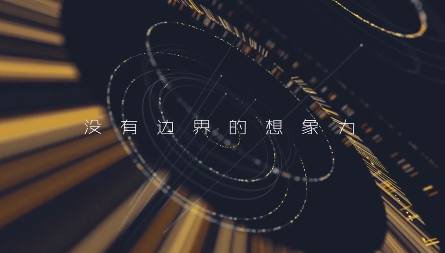 烟台企业宣传片
