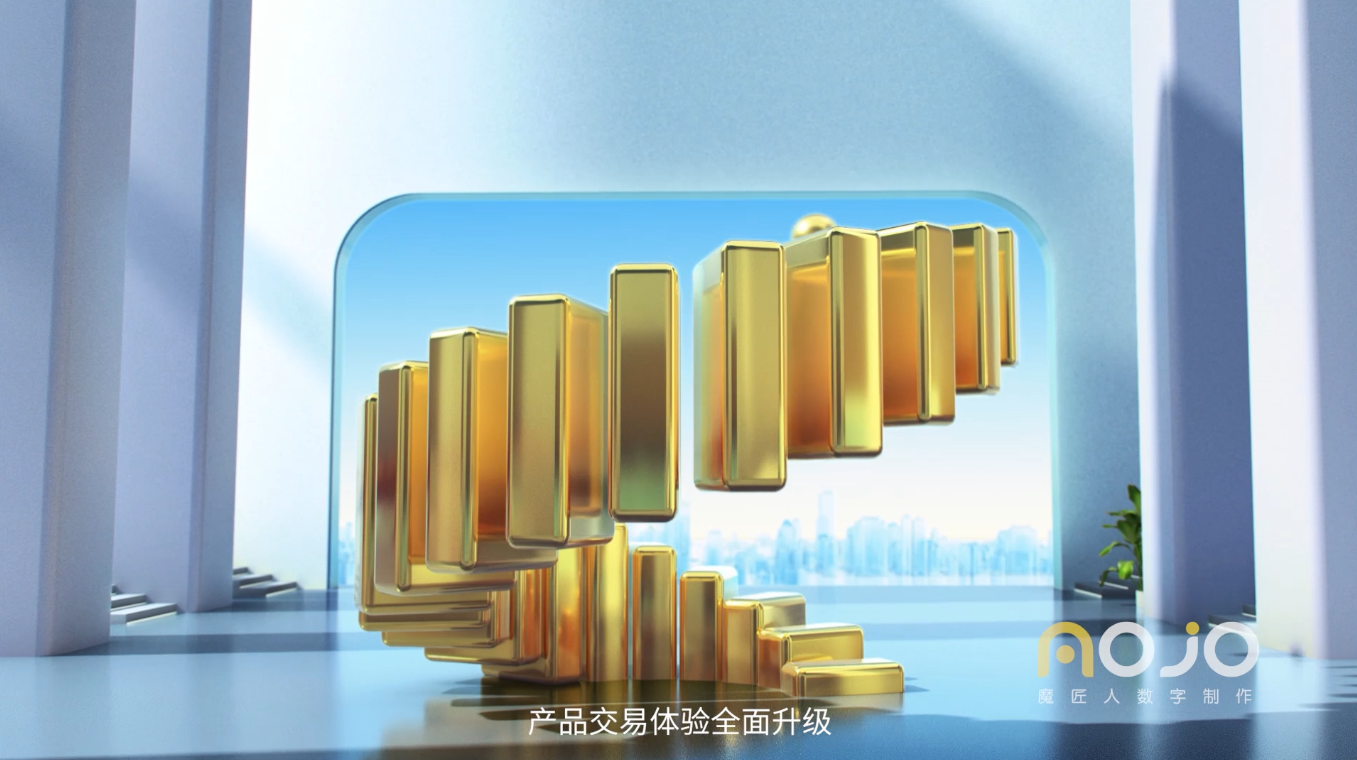 烟台三维动画制作公司
