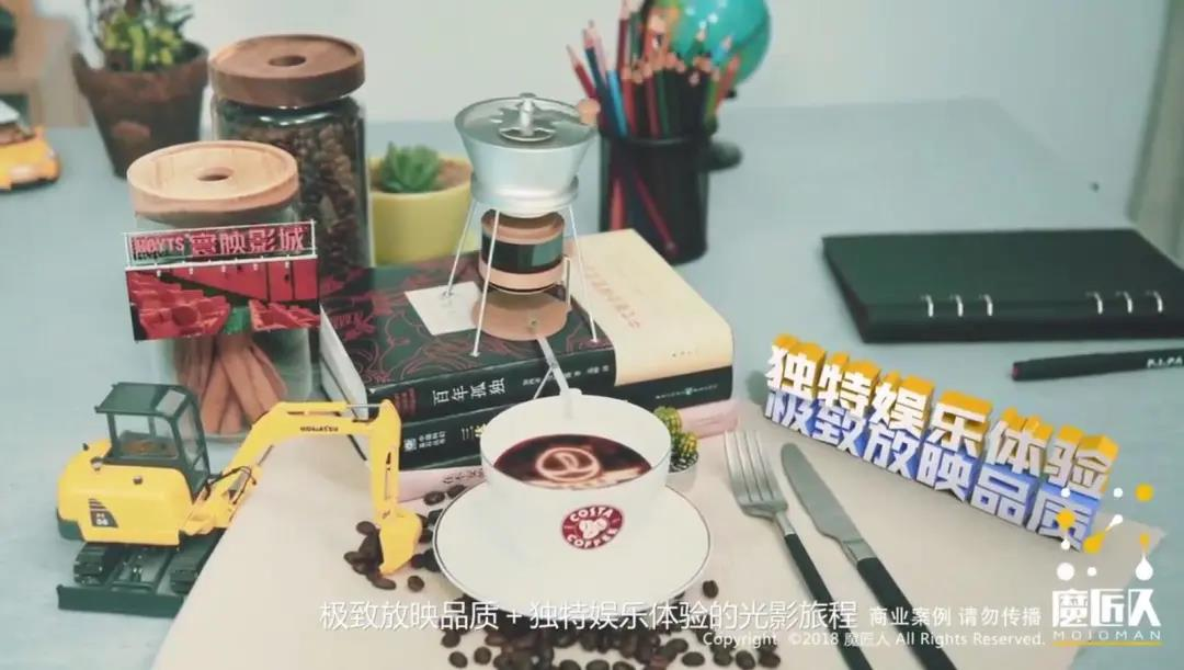 3D动画制作公司