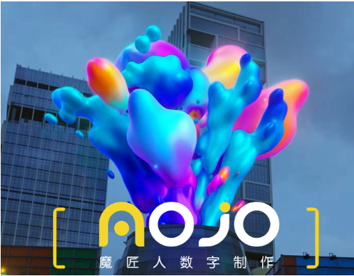 3D动画制作公司