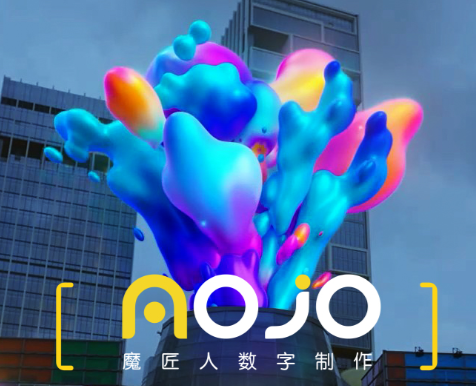 3D动画制作公司